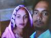 कानपुर में सनसनीखेज मामला, पति की ईट और पत्नी की गला दबाकर हत्या, लेकिन पत्नी की...