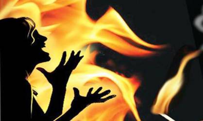 दर्दनाक : ग्रेटर नोएडा की युवती को अलीगढ़ में जलाकर मार डाला
