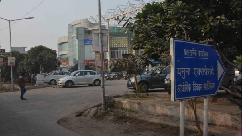 GOOD NEWS: यमुना प्राधिकरण ने लॉकडाउन में भी करोड़ों कमाए, निकाली ये शानदार युक्ति