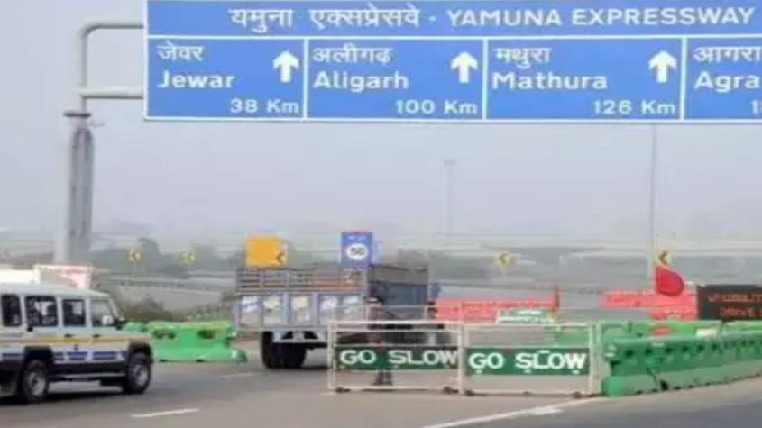 BIG NEWS: यमुना सिटी में दो थाने और बनेंगे, यमुना एक्सप्रेस वे के लिए अलग पुलिस टीम तैनात होगी