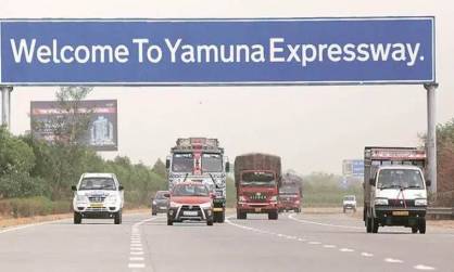 BIG BREAKING: यमुना एक्सप्रेस वे पर लगेगी मेट्रो कोच बनाने की फैक्ट्री, आज होगा भूमि आवंटन