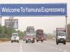 BIG NEWS : यमुना एक्सप्रेस वे के किनारे बसेंगे दो नए शहर, उत्तर प्रदेश सरकार ने दी मंजूरी