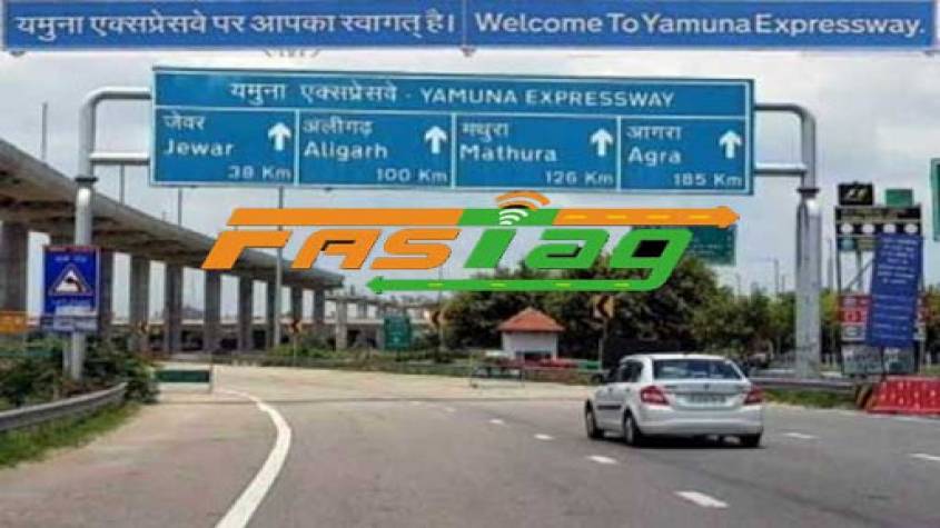 यमुना एक्सप्रेस वे पर सफर करने वालों के लिए बड़ी खबर, जल्दी फास्टैग लागू होगा, और कई बड़े फैसले