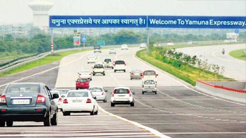 यमुना एक्सप्रेस वे के किनारे चार औद्योगिक शहर बसेंगे, जानिए कहां-कहां पर