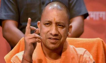 उत्तर प्रदेश में दिमागी बुखार के 95 फीसदी मामले घटे, योगी आदित्यनाथ ने दी बड़ी जानकारी