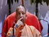मुख्यमंत्री योगी आदित्यनाथ ने कहा- भ्रष्ट अफसरों के खिलाफ कार्रवाई तेज की जाए