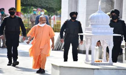 यूपी: सोमवार को अयोध्या पहुंचेंगे सीएम योगी, चार घण्टे रहकर तैयारी देखेंगे