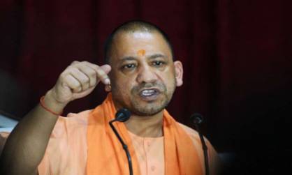 योगी आदित्यनाथ ने कांग्रेस पर बड़ा हमला बोला, कहा- कांग्रेस ने कभी नहीं चाहा राम मंदिर का शिलान्यास हो