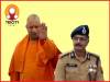 मुख्यमंत्री ने पुलिस कमिश्नर की पीठ ठोंकी, कहा- गौतमबुद्ध नगर में कमिश्नर प्रणाली के अच्छे परिणाम आये, जानिए माफियाओं के लिए क्या बोले सीएम